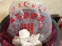 -清真·王家桶子鸡