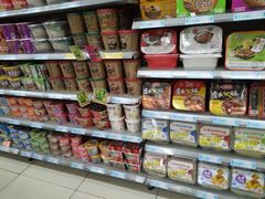 -吉麦隆(查桥商业广场店)
