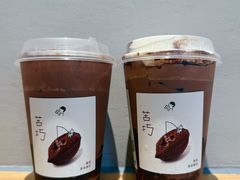 -喜茶(广州东方宝泰店)