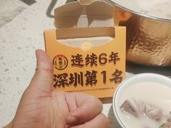 -顺德公广东猪肚鸡·煲仔饭(白石洲店)