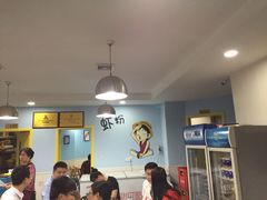 大堂-辣螃铠盆盆蟹大排档(总店)