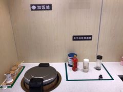-老盛兴汤包馆(安波店)