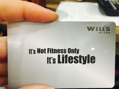 iphone_upload_pic-威尔仕健身(金茂店)