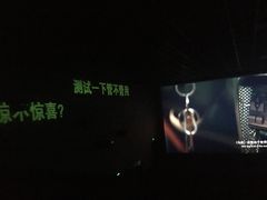 -左岸国际电影城(泉汇购物广场店)