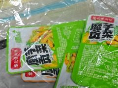 -密友回转自助火锅(世茂国际广场店)