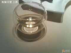 茶杯-蓬香楼