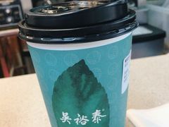 -吴裕泰茶庄(西单店)