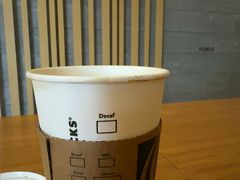 -星巴克臻选(深圳卓悦中心店)