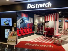 -Dr.stretch·拉伸博士(环球金融中心店)