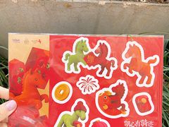 -上海来福士广场