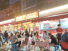 -铁胖子口碑长沙菜·龙虾烧烤(赤岗社区店)