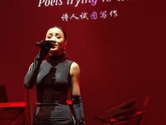 -KEZEE Music Live