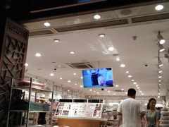 -名创优品(青羊窄巷子店)