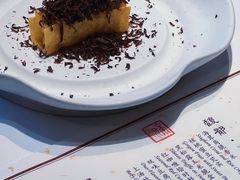 -京兆尹(雍和宫店)