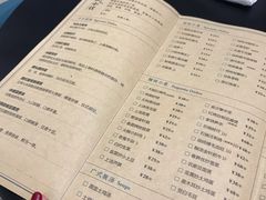 菜单-荣小馆(椒江青悦城店)