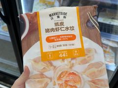 -天河沃尔玛