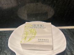 -大连富丽华大酒店