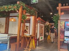 -沸腾鱼乡(知春路分店)