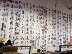 -陶语手工·拼豆·陶艺·银饰diy(宽厚里店)