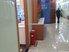 -茂菊口腔连锁(浦东南路店)