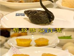 -铭家点心(秦岭路店)