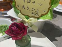 -海底捞火锅(正大乐城店)