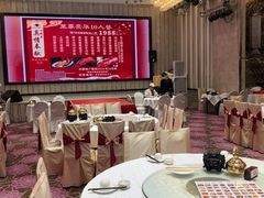-百乐门喜宴(海珠广场华厦店)