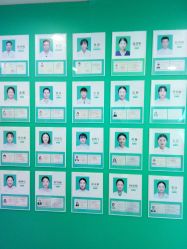 -重庆军美医疗美容医院