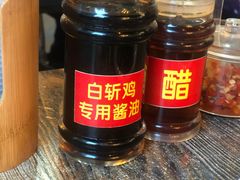 -邵老爹老杭州白斩鸡·家常菜(建国北路店)