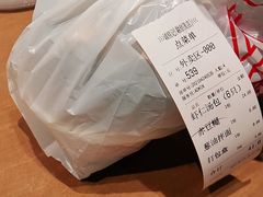 -诚铭记·虾仁汤包·成都小吃(融创店)