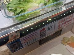 -大成自助小火锅(合肥国购广场店)
