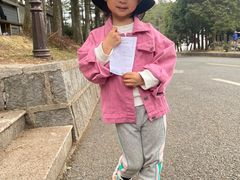 -四明山国家森林公园