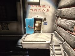 -屋有岛沉浸游戏旗舰店(中山公园店)