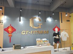 -GT健身(育秀会馆)