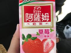 -万隆广场(昆仑大街店)