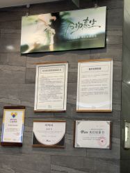 -苏州奥拉克美容医院