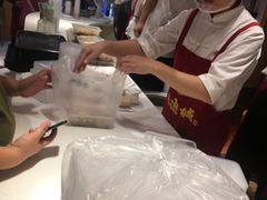 -老通城豆皮大王(吉庆街店)