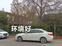 -北京九华山庄会展酒店