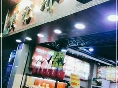 -顺记冰室(宝华路店)