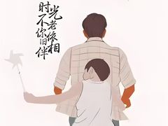 -自然之声助听器(平凉店)