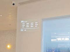 -喜茶(常州新北万达店)