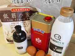 -夏朵花园(复兴西路店)