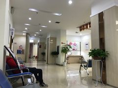 -美年大健康·体检中心(江岸分院)