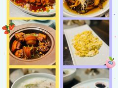 -海天楼中餐厅(吴宫泛太平洋酒店)