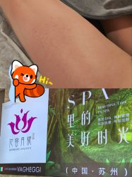 点击看大图 -阅年轻·AI家庭健康体质调理