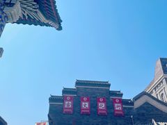 -古文化街旅游区