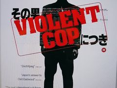 -学习谷日语培训日本留学·多语种外语教学(海淀人大分部)