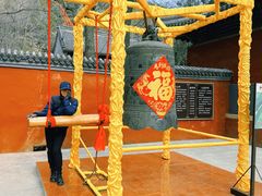 -红螺寺