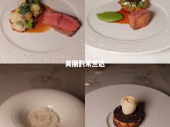 -柏翠莊園餐廳