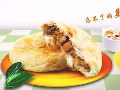 -麦多和·麦多馅饼(关虎屯店)